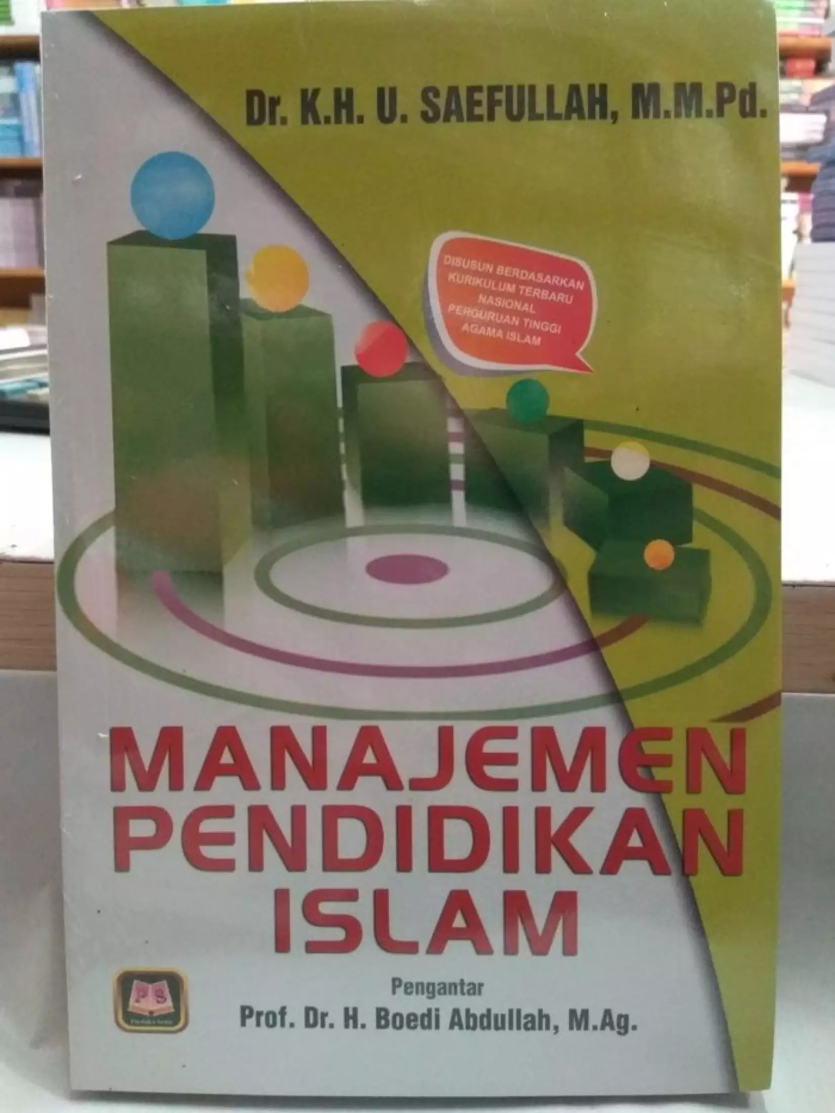 46+ Mata Kuliah Manajemen Pendidikan Islam PNG