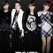 12+ I Don't Care 2Ne1 Lirik Terjemahan