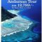 how many days sufficient for andaman Andaman destination guide-infographic with all important info